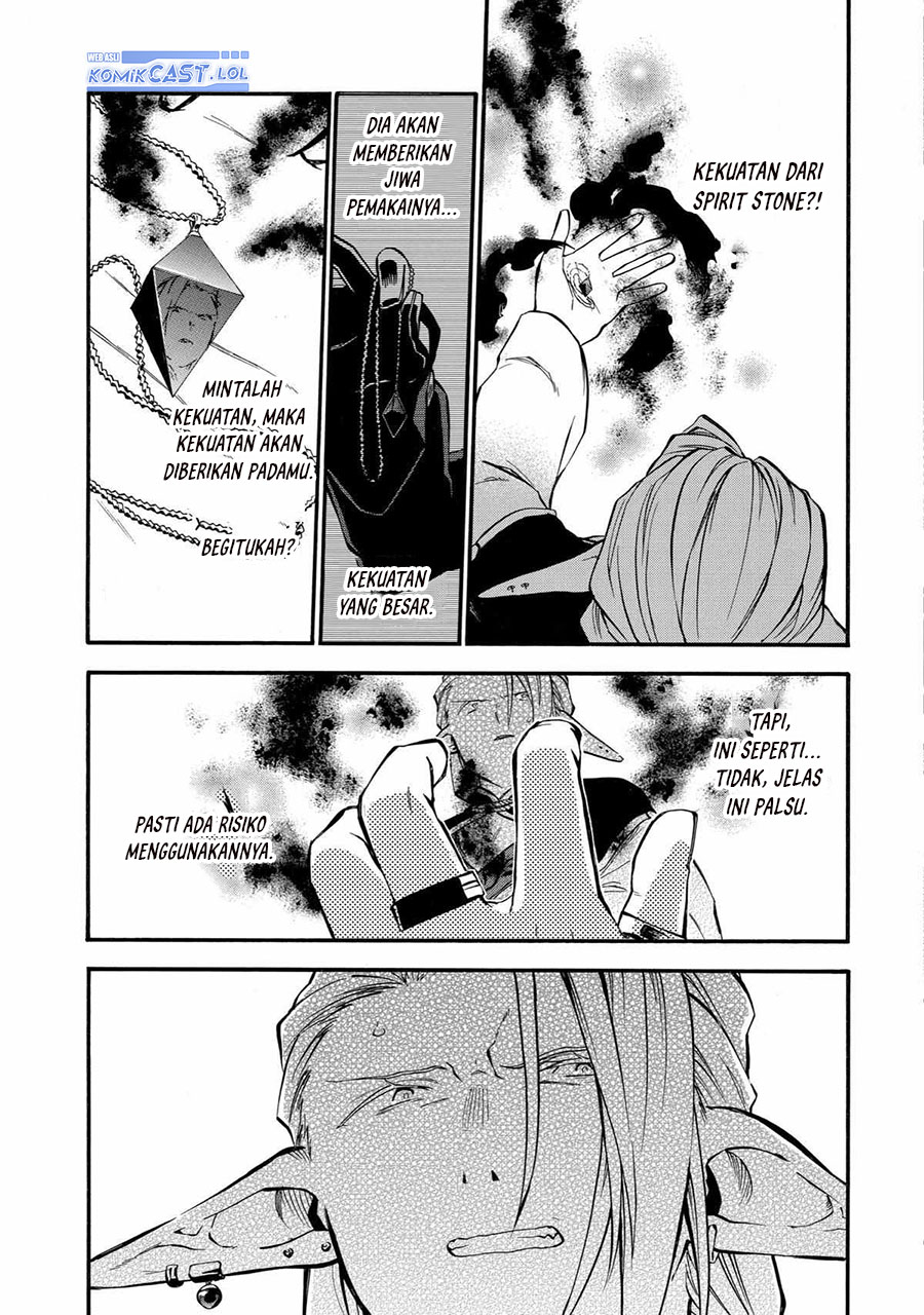 Good Deeds of Kane of Old Guy Chapter 31 Gambar 25